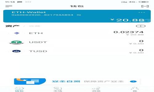 如何删除Tokenim中的钱包：详细步骤与注意事项