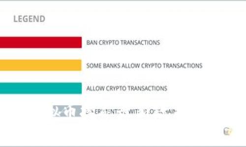 江西省虚拟币挖矿最新政策分析与解读