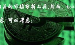 要获取准确的用户量或用户数据，通常需要访问