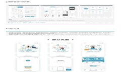   Tokenim上线时间及其发展历程解析 /  guanjianci T