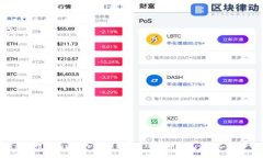 tiaoti如何在苹果X上下载Tokenim应用/tiaotiTokenim, 苹