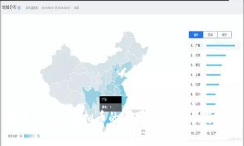 数字货币与虚拟币的区别：全面解读与分析