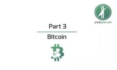 虚拟币推广套路：揭示隐藏在区块链背后的营销